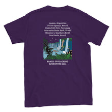 Brazil Geocaching Adventure T-shirt - Print on back only