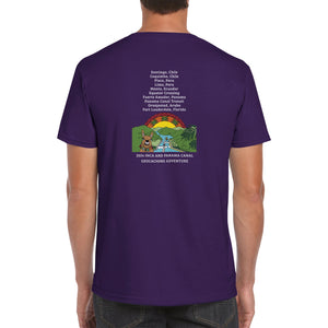 Inca Geocaching Adventure T-shirt - Print on back only
