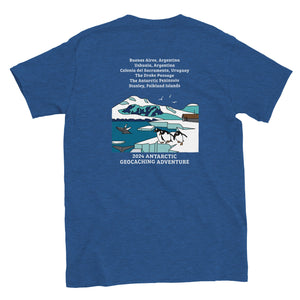 Antarctic Geocaching Adventure T-shirt - Print on back only